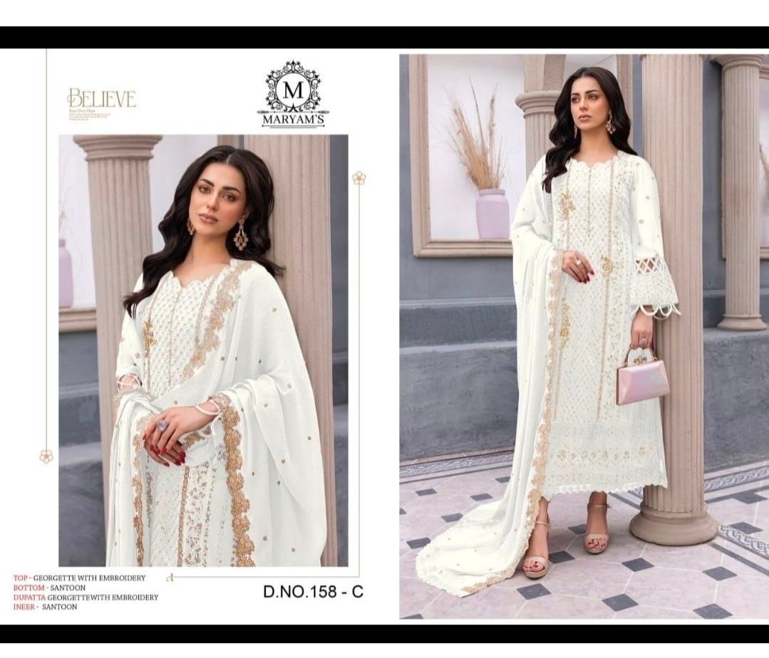 Designer Straight salwaar set