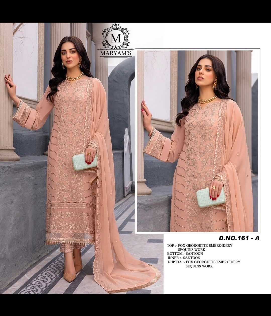 Designer palazzo salwaar set