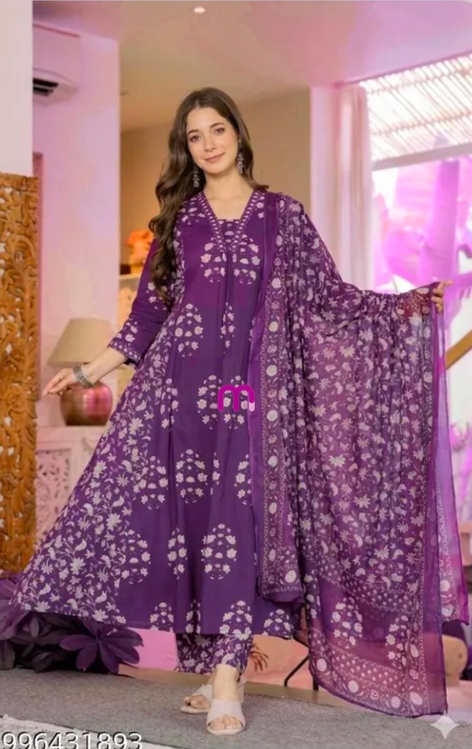 Anarkali salwaar suit