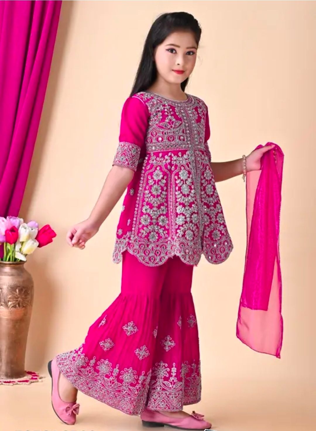 Sharara set