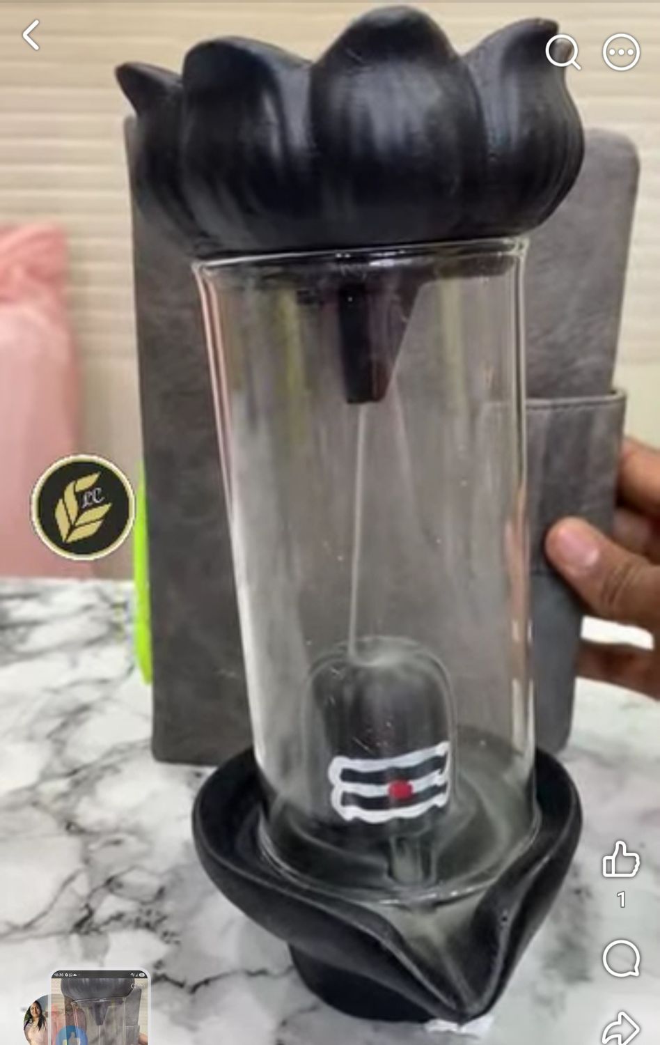Shivling backflow smoke fountain