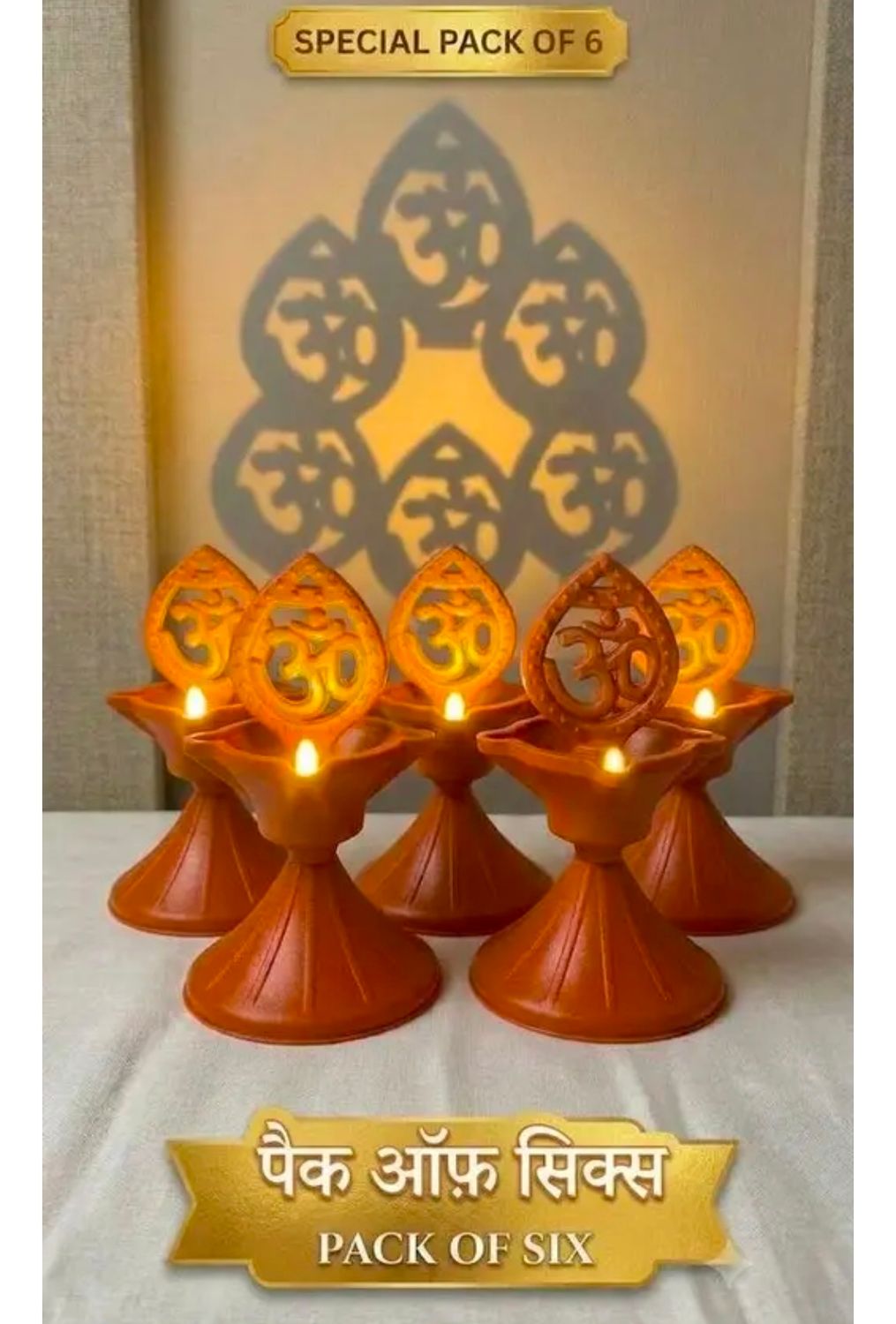 Water diya