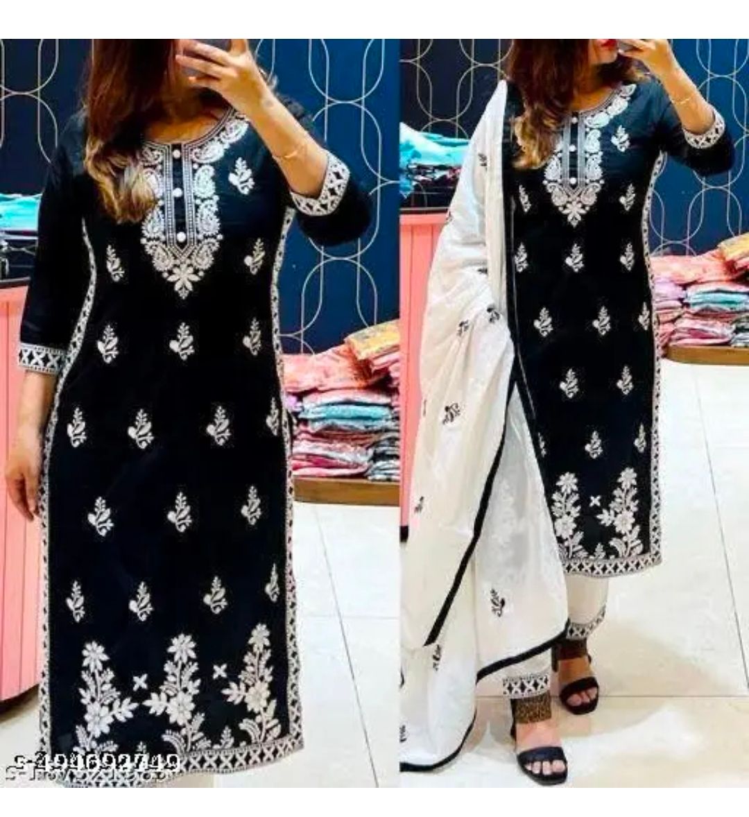 Straight salwaar set