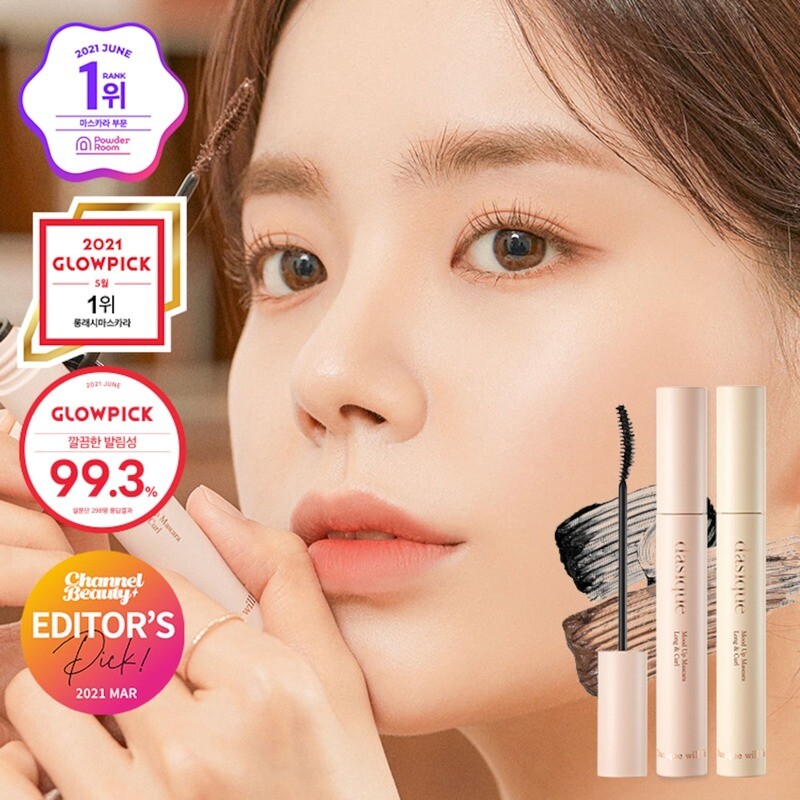 Dasique 纖長捲翹睫毛膏 mood up mascara long&curl