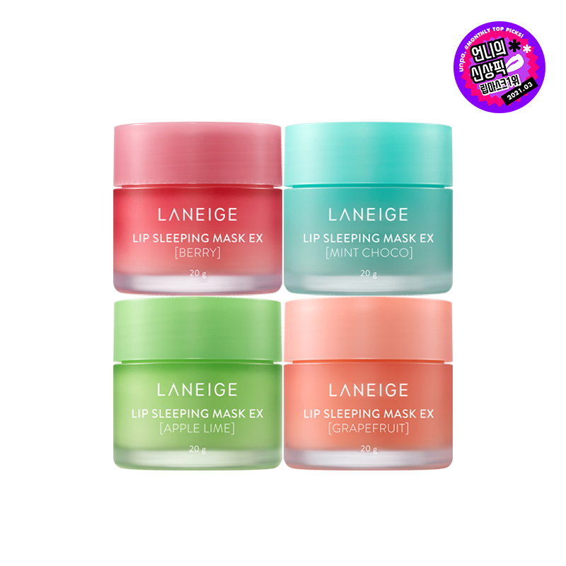 Laneige 唇膜 Lip sleeping mask EX.