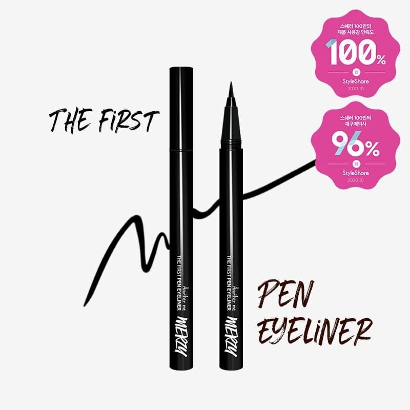 Merzy 眼線液 The fisrt pen eyeliner
