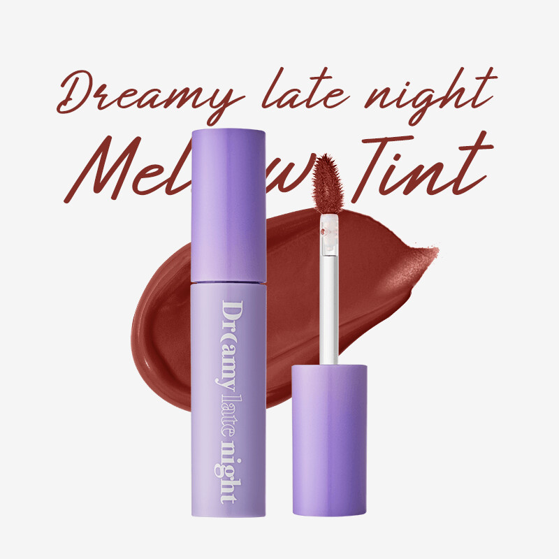 Merzy dreamy last night mellow tint唇釉