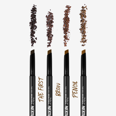 Merzy 眉筆 The fisrt eyebrow pencil