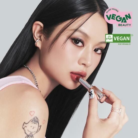 Peripera Mood Glow Ink Mood Glowy Balm