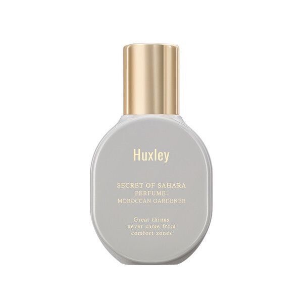 Huxley PERFUME 15ml 香水