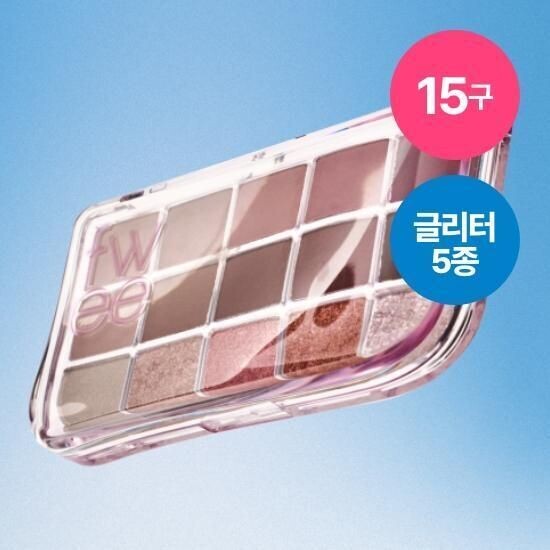 Fwee More mood eyeshadow palette