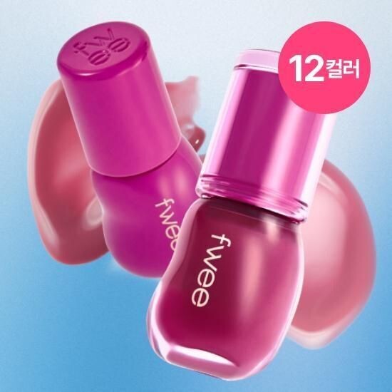 Fwee 3D Voluming gloss
