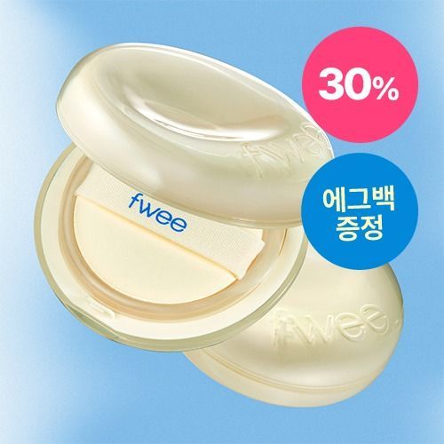 Fwee cushion egg-fit cover