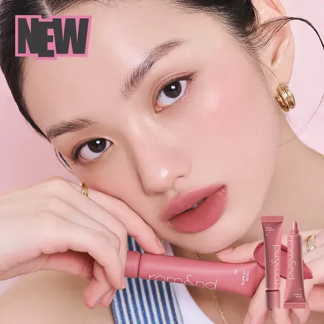 Romand Color lip matte