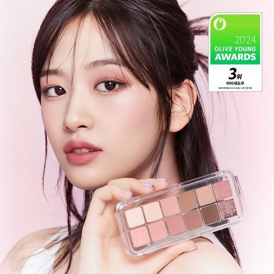 Clio Pro eye palette air 眼影盤
