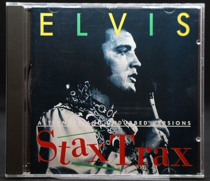 Stax Trax