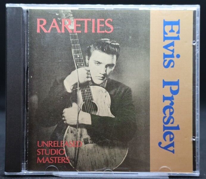 Rareties