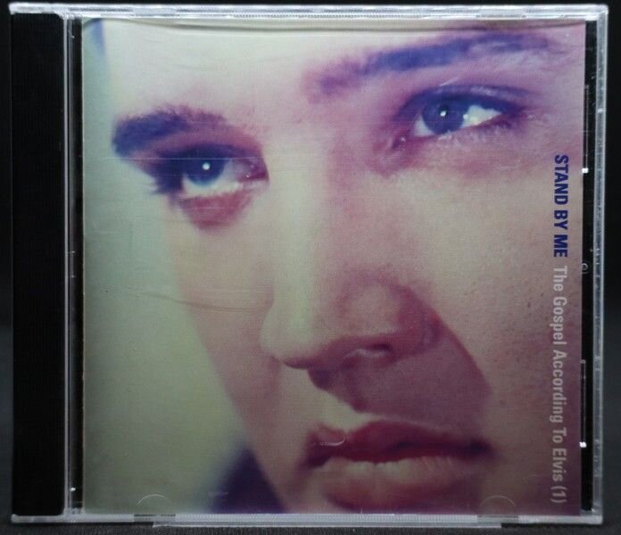 Stand By Me The Gospel According To Elvis Volume 1