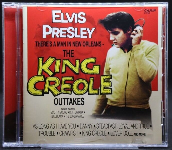 The King Creole Outtakes