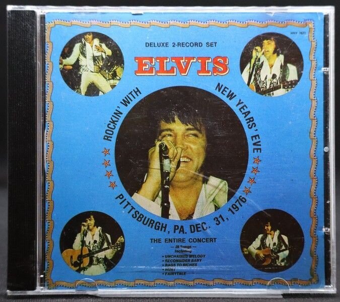 Rockin With Elvis New Years Eve