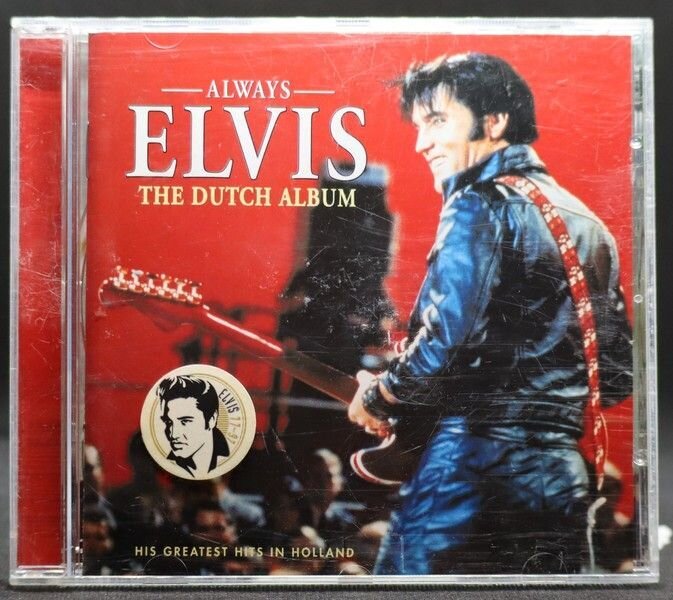 Always Elvis - The Dutch Album