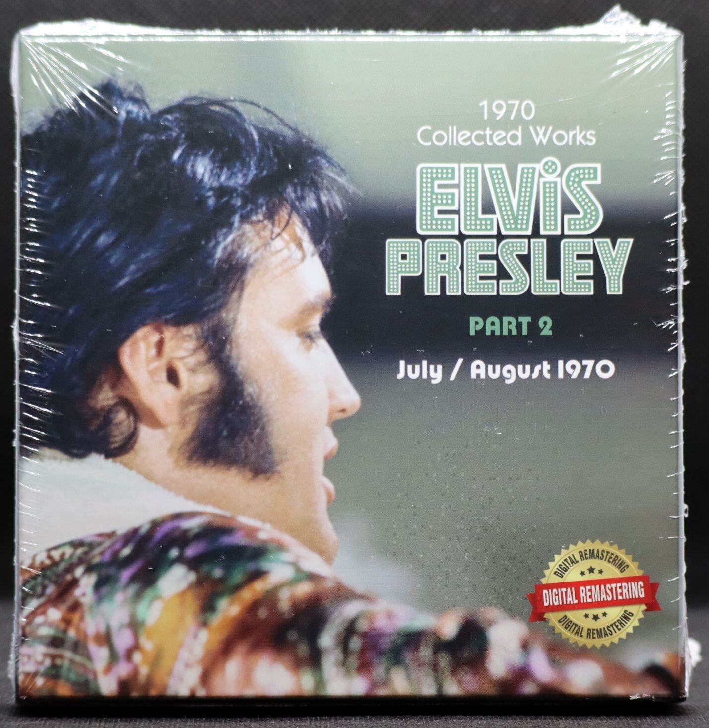 1970 Collected Works Part 2 July/August 1970