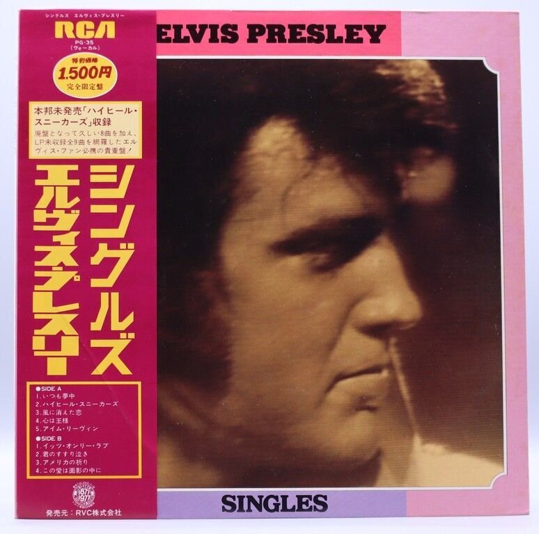 Elvis Presley Singles