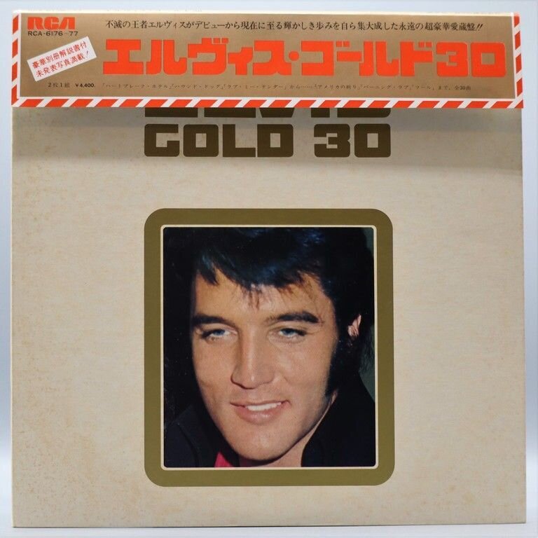 Elvis Gold 30