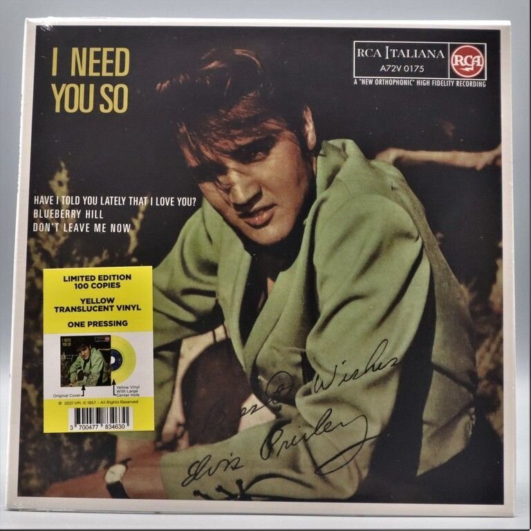 I Need You So (Yellow Translucent)