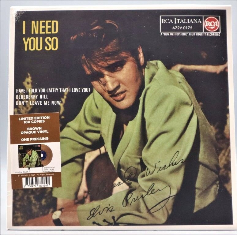 I Need You So (Brown Opaque)