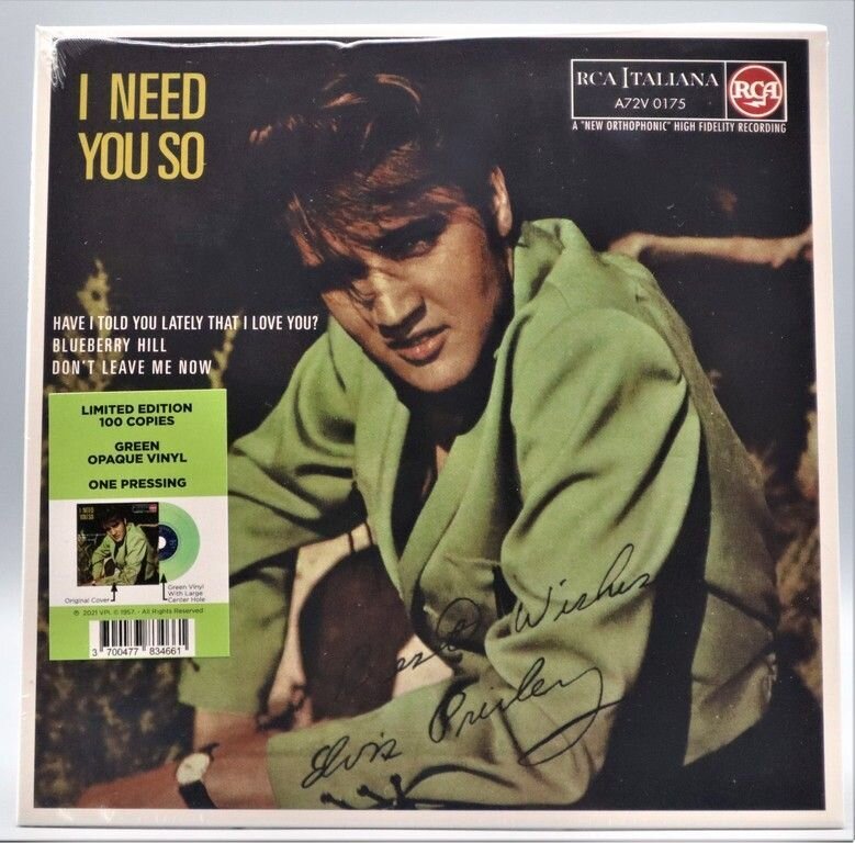 I Need You So (Green Opaque)