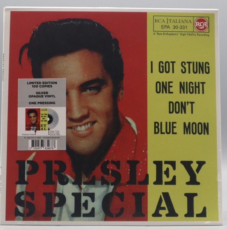Presley Special (Silver Opaque)