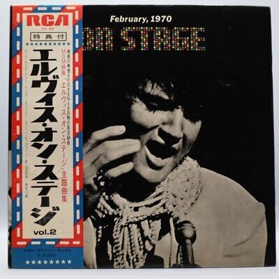 February 1970 On Stage