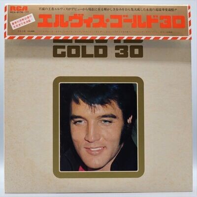Elvis Gold 30