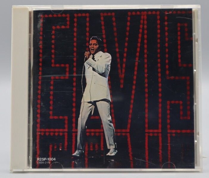 Elvis NBC-TV Special