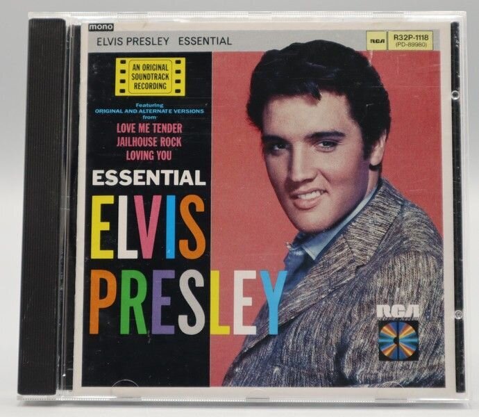 Essential Elvis Presley