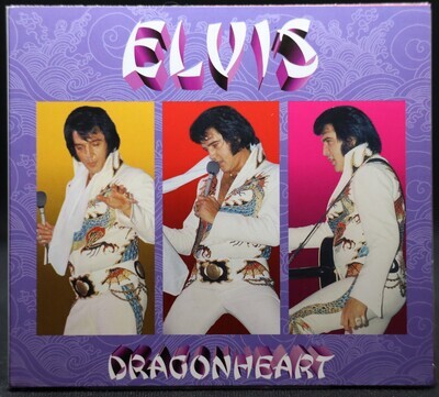 Dragonheart
