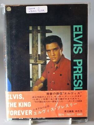 Elvis The King Forever