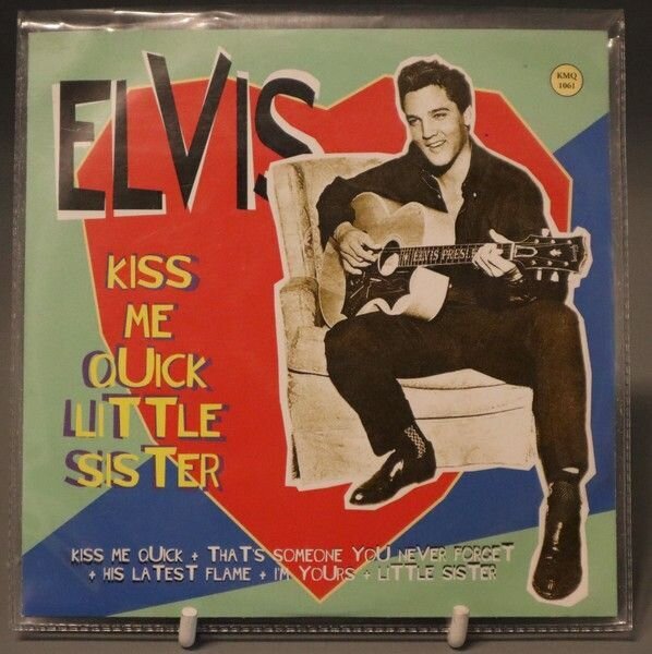 Kiss Me Quick Little Sister