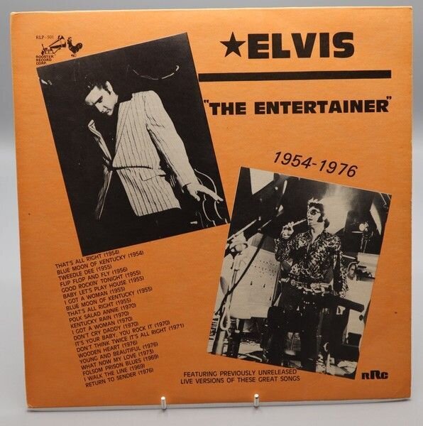 The Entertainer
