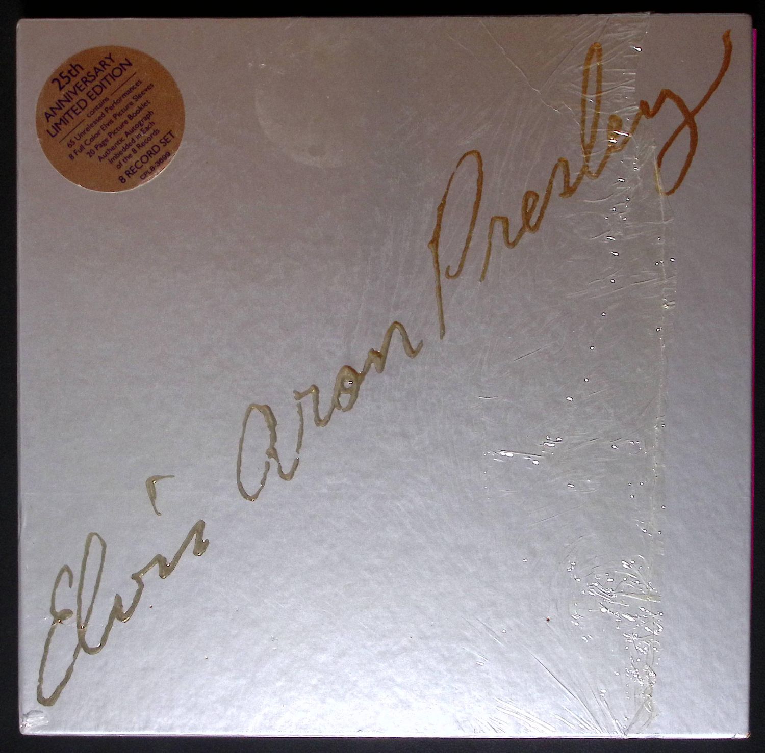 Elvis Aron Presley
