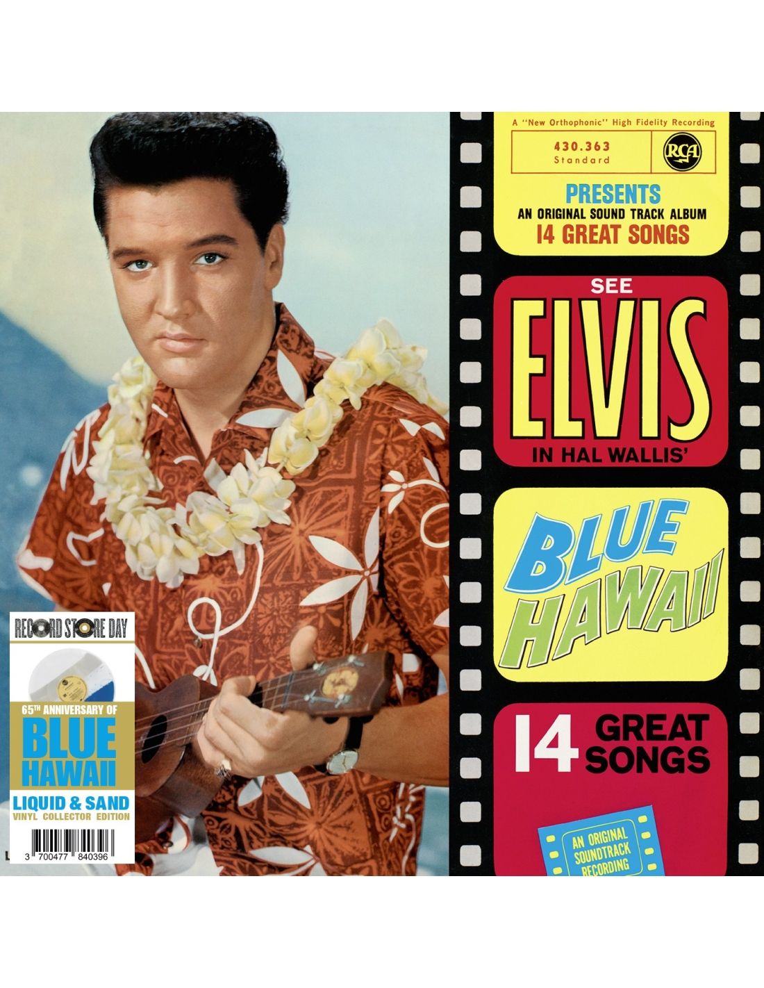 Blue Hawaii - Liquid filled vinyl RSD 2026