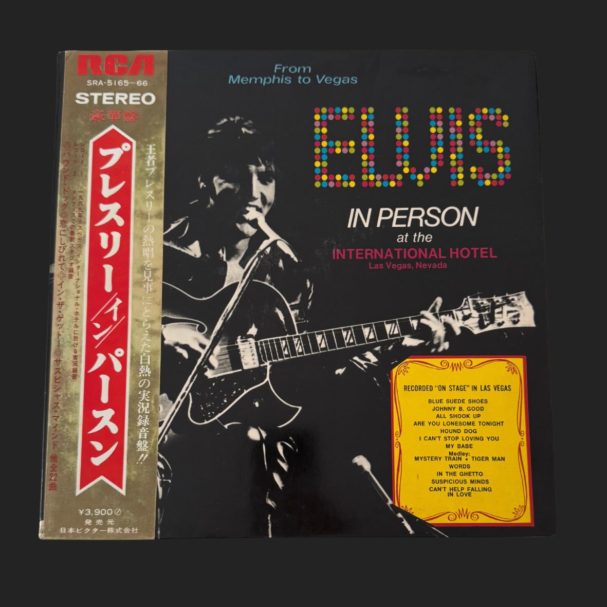 From Memphis To Vegas - Japanese Vinyl