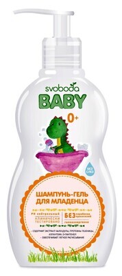 Шампунь-гель SVOBODA Baby для младенца, 300г