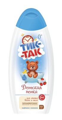 Пенка детская для мытья волос и тела "Тик-Так" клубника с молоком, 350мл