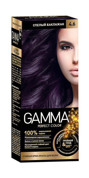 Краска для волос "GAMMA Perfect color" спелый баклажан, 4.6