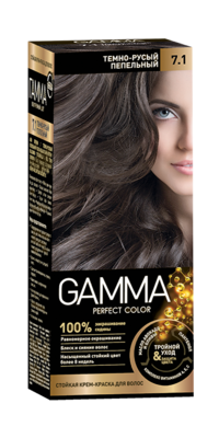 Краска для волос "GAMMA Perfect color" тёмно-русый пепельный, 7.1