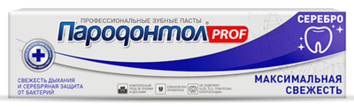 Зубная паста "Пародонтол PROF" максимальная свежесть, 124г