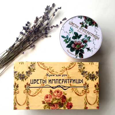 Набор со скидкой - кремы для рук и подарочное мыло "Цветы Императрицы"
