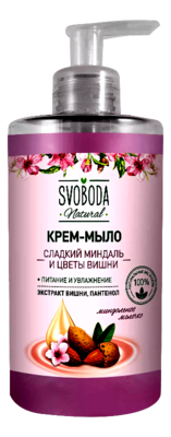 Жидкое крем-мыло SVOBODA Natural сладкий миндаль и цветы вишни, 430мл